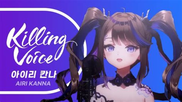 아이리 칸나 AIRI KANNA video statistics