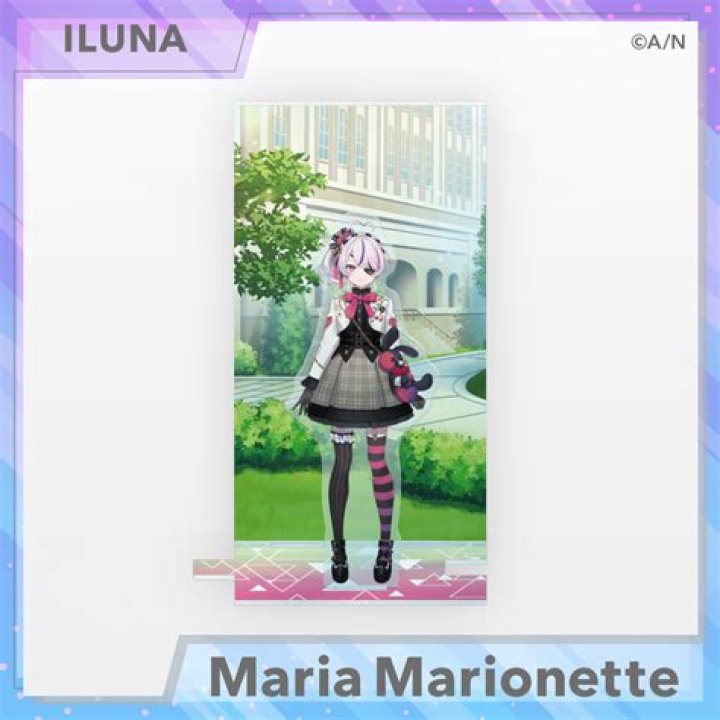 Maria Marionette 【NIJISANJI EN】 net worth, income and estimated earnings of Youtuber channel